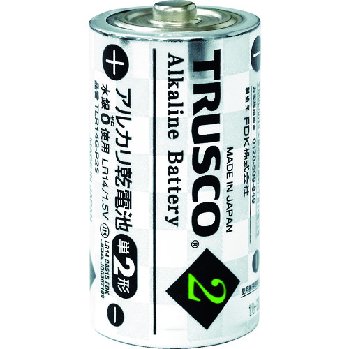 【TRUSCO】ＴＲＵＳＣＯ　アルカリ乾電池　単２　（２本入）